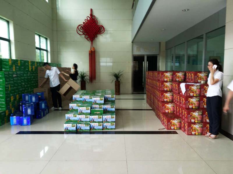 中秋員工福利發放