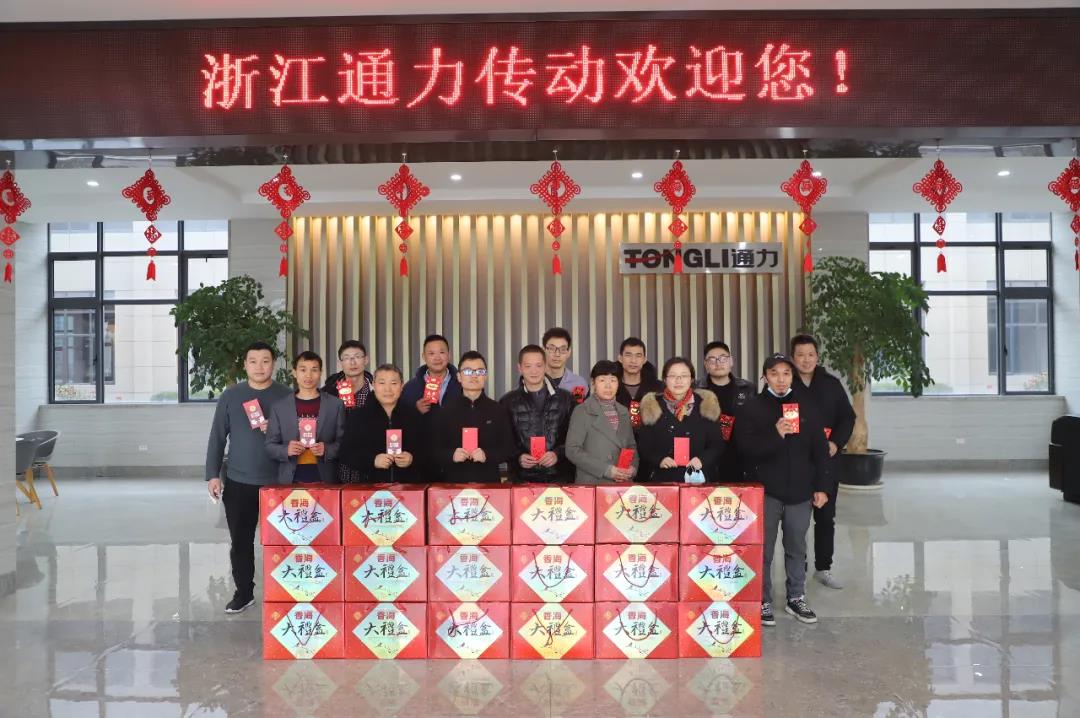 留瑞送溫暖，通力送上大禮包！