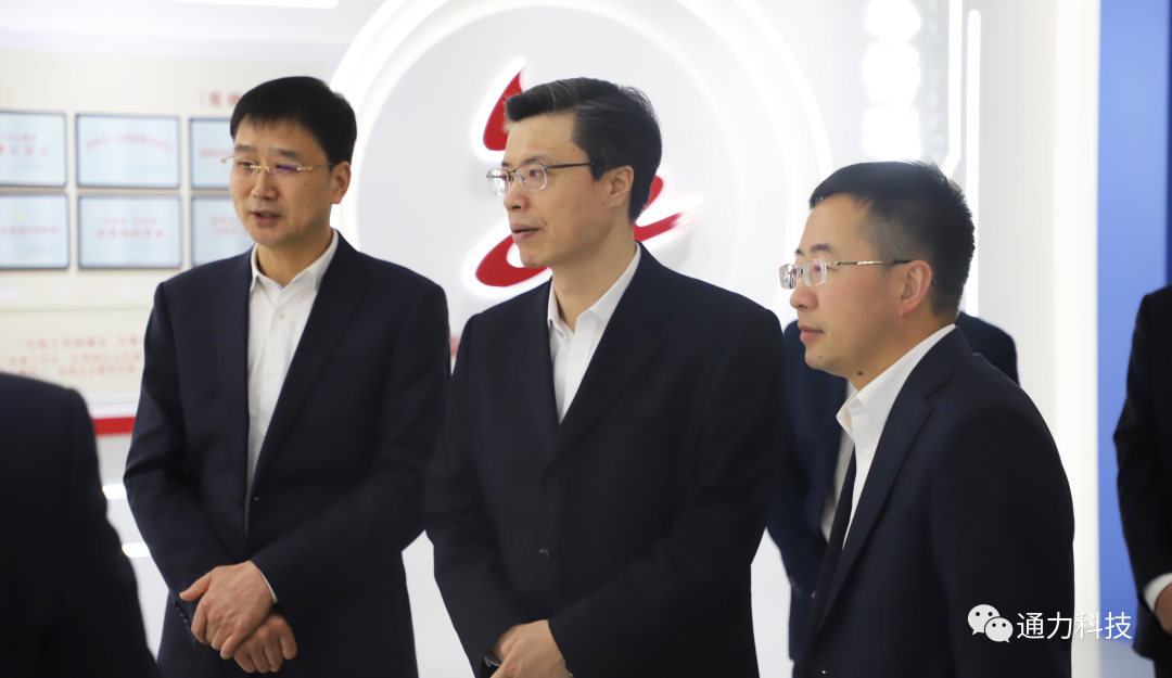 領導關懷 | 溫州市委常委、市紀委書記、市監委主任金煥民調研通力科技