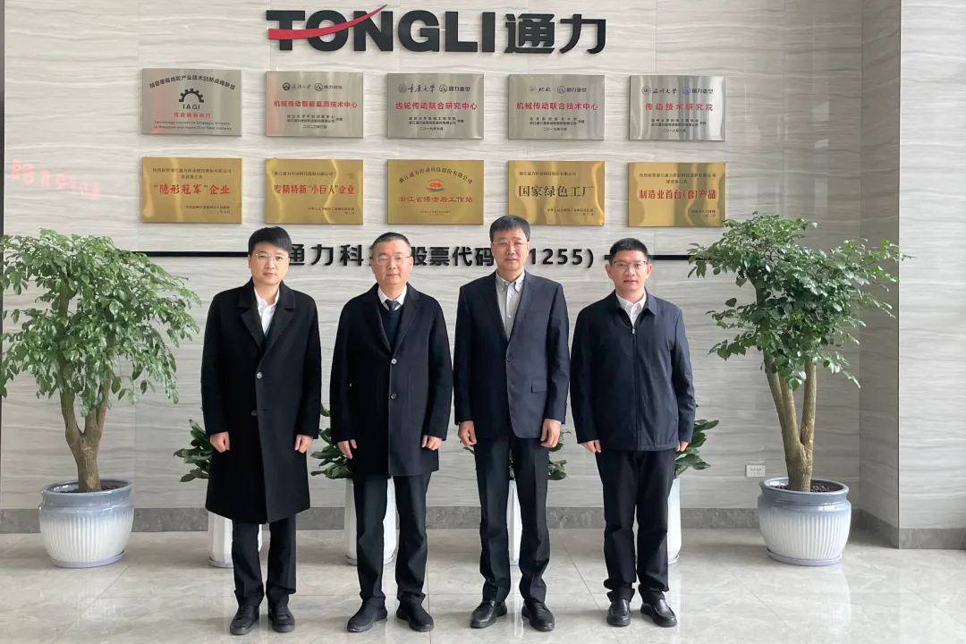 瑞安市委副書記、市長秦肖調(diào)研通力科技，助力企業(yè)“開門紅、開門好”