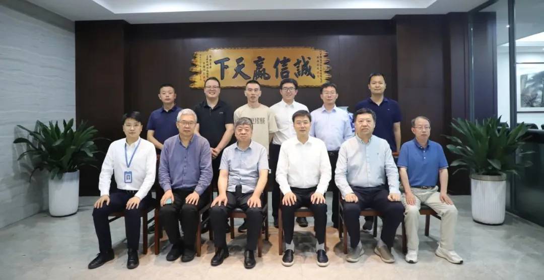 通力科技博士后工作站開題及結題評審會順利舉行